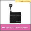 Microfiber Golf Ball Cleaning Towel